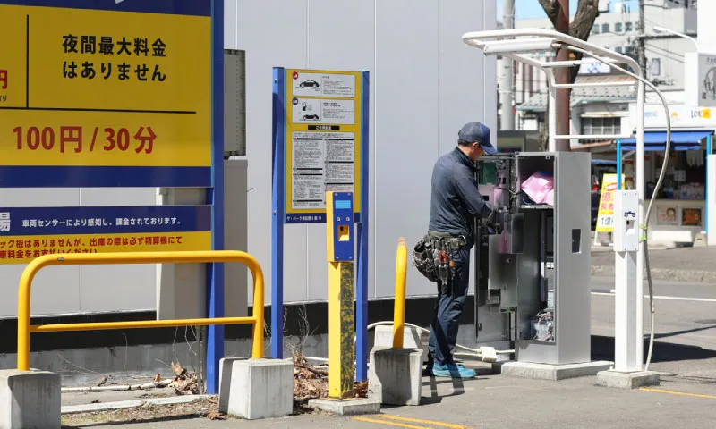 コインパーキング設置工事